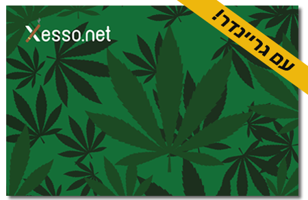 תמונה ללא תיאור