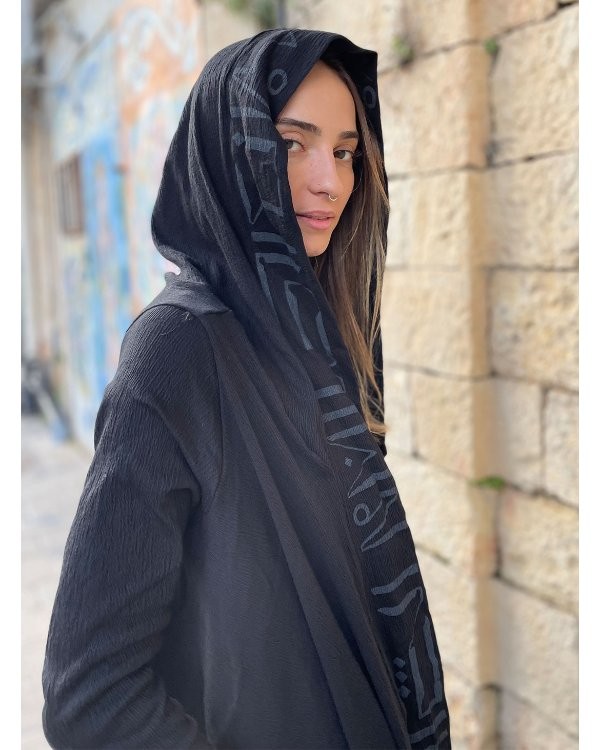 תמונה ללא תיאור