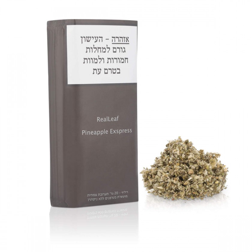 תמונה ללא תיאור
