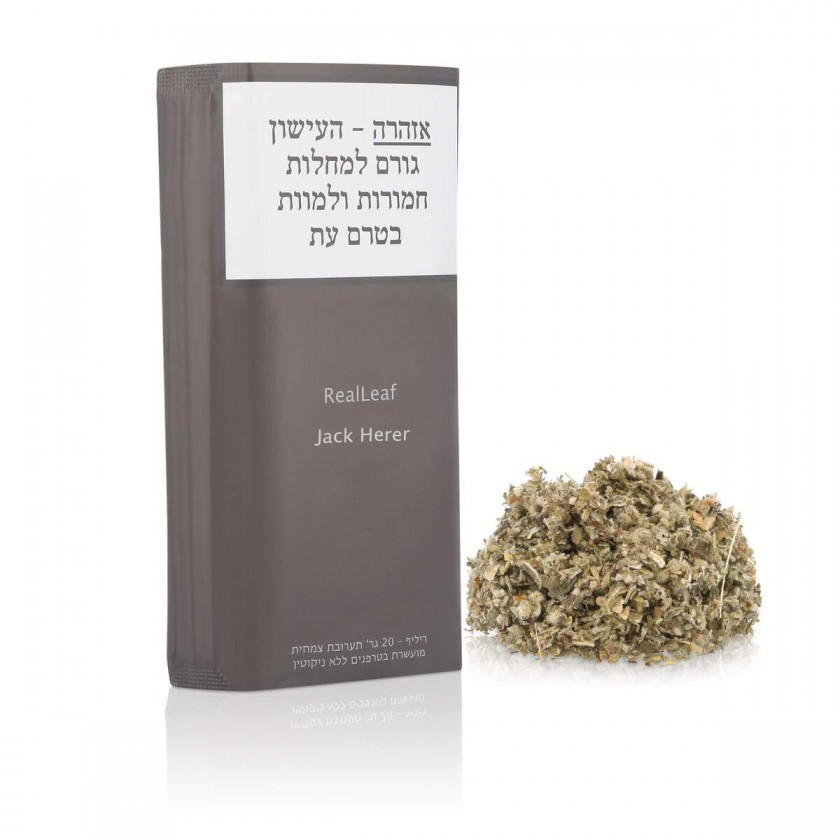 תמונה ללא תיאור