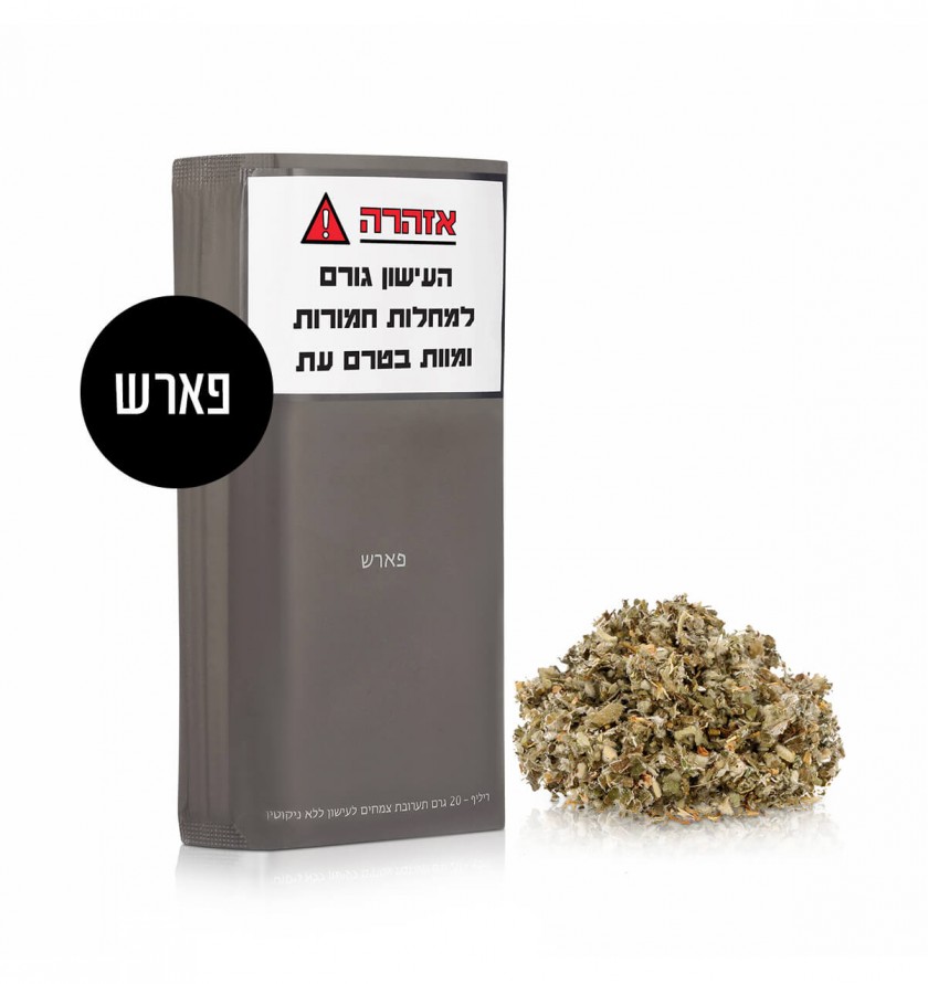 תמונה ללא תיאור