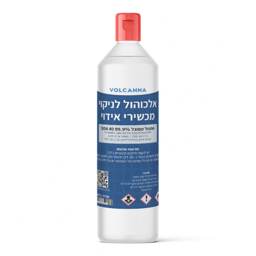 תמונה ללא תיאור
