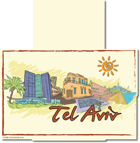 תמונה ללא תיאור