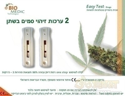 תמונה ללא תיאור