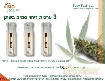 תמונה ללא תיאור